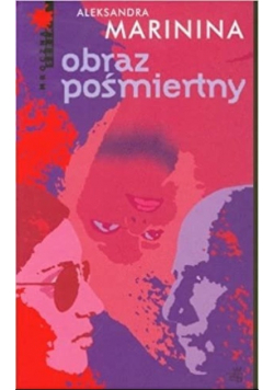 Obraz pośmiertny