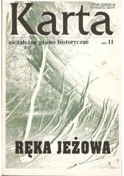 Karta niezależne pismo historyczne nr 11 Ręka jeżowa