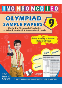 Olympiad Sample Paper 9