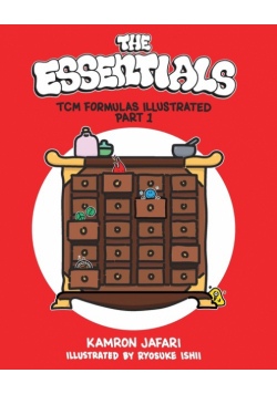 The Essentials