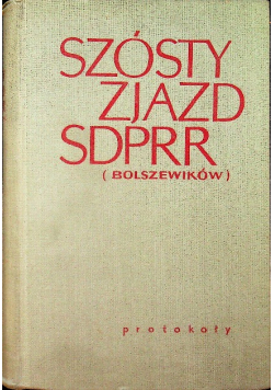 VI Zjazd Socjaldemokratycznej Partii Robotniczej Rosji