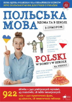 Polski w domu i w szkole
