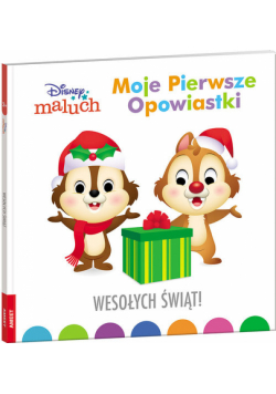 Disney maluch Wesołych Świąt