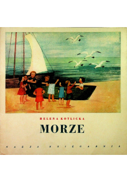 Morze