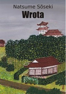 Wrota