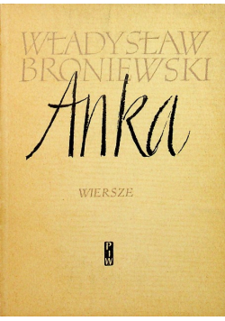 Anka
