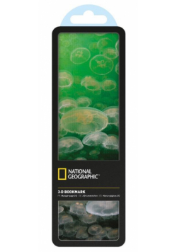 Zakładka 3D National Geographic Meduza
