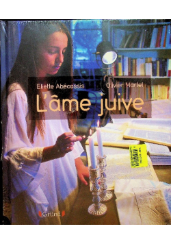 Lame juive