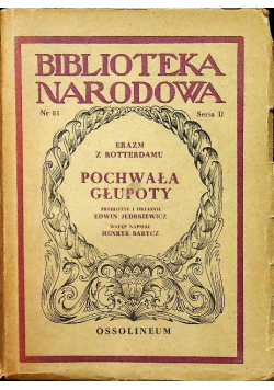 Pochwała Głupoty