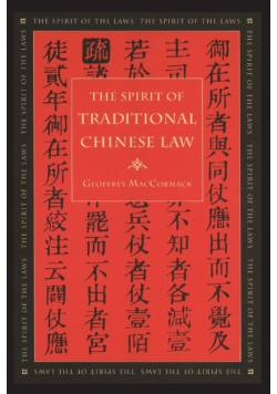 Spirit of Traditional Chinese Law