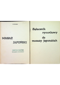 Masaż japoński / Załącznik rysunkowy do masaży japońskich