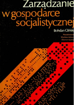 Zarządzanie w gospodarce socjalistycznej
