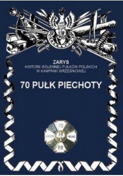 70 Pułk Piechoty