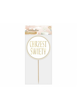 Dekoracja na tort Chrzest Święty 14cm