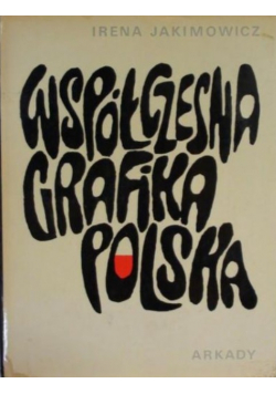 Współczesna grafika Polska