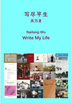 Write My Life