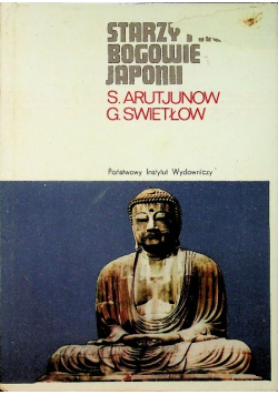 Starzy i nowi bogowie Japonii