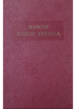 Dawne dzieje Izraela