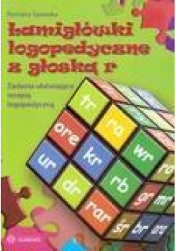 Łamigłówki logopedyczne z głoską r.