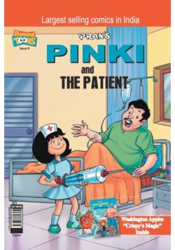 Pinki And The Patient