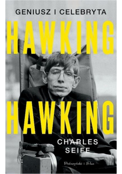 Hawking, Hawking DL