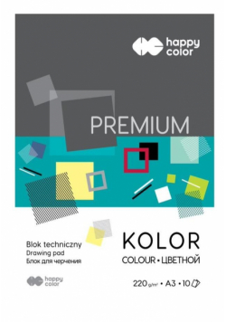 Blok techniczny kolor A3/10K Premium HAPPY COLOR