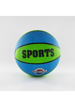 Piłka do koszykówki 10" kolorowa