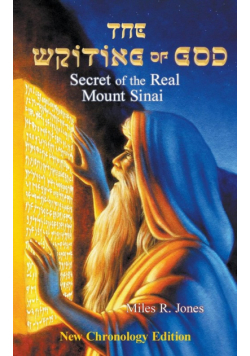 The Writing of God