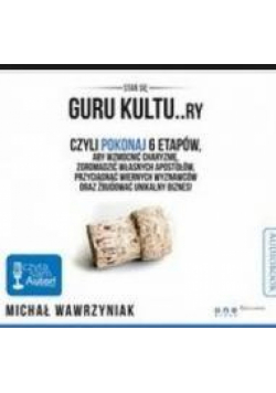 Guru kultu..ry. audiobook