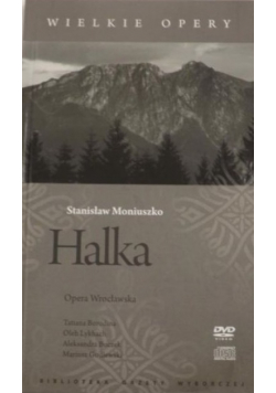Halka płyta DVD Nowa