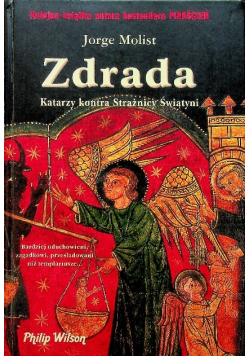 Zdrada