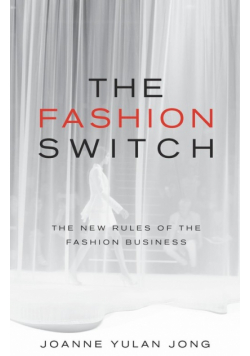 The Fashion Switch