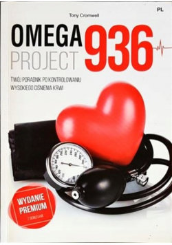 Omega project 936