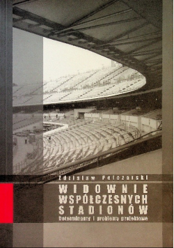 Widownie współczesnych stadionów nr 169