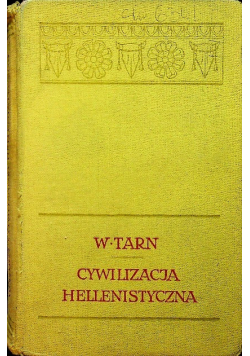 Cywilizacja hellenistyczna