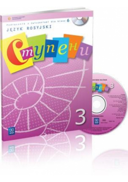 Stupieni 3 kl. 6 podr CD Gratis w.2014 WSiP