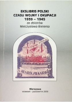 Eklibris polski czasu wojny i okupacji
