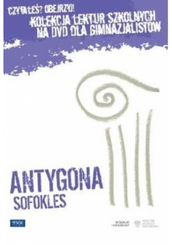 Antygona DVD