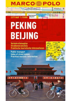 Plan Miasta Marco Polo. Pekin