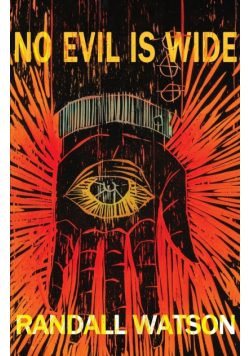 No Evil is Wide