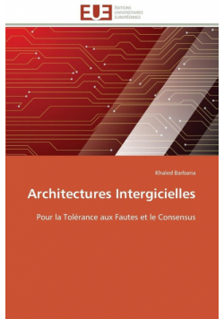 Architectures intergicielles