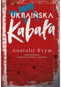 Ukraińska kabała