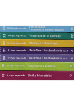 Pamiętnik Czerwonej szminki 7 tomów