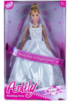 Lalka Anlily 30 cm w sukni ślubnej + akcesoria