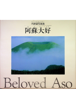 Beloved aso