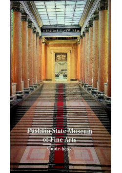 Pushkin state museum of Fine Arts