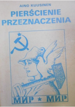 Pierścienie przeznaczenia