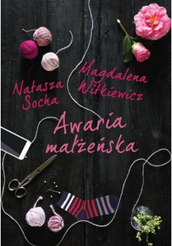 Awaria małżeństwa