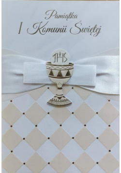 Karnet Komunia Premium B6 + koperta wzór nr 007