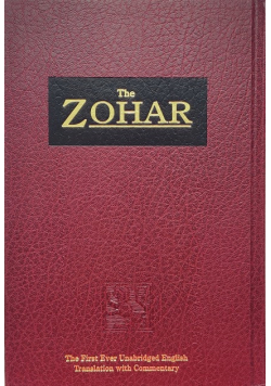 The Zohar Tom 20